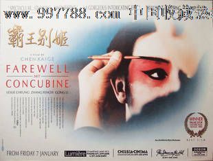 高仿南苏丹