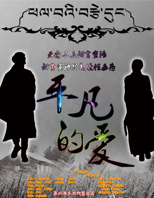 工业技术学院机械工程文凭证书